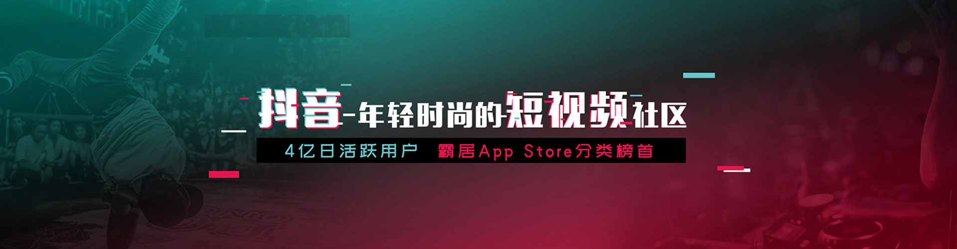 烈山竞价开户推广