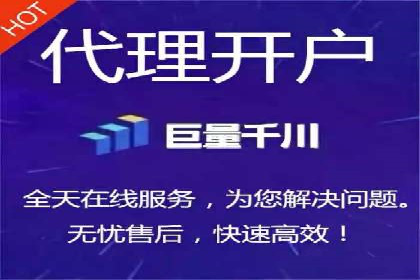 SEM推广案例：转化率提升策略