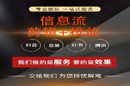 竞价推广托管的实战经验分享