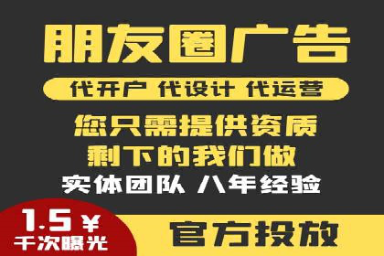 百度竞价推广的创意与执行：一家医疗机构的转化率提升之路